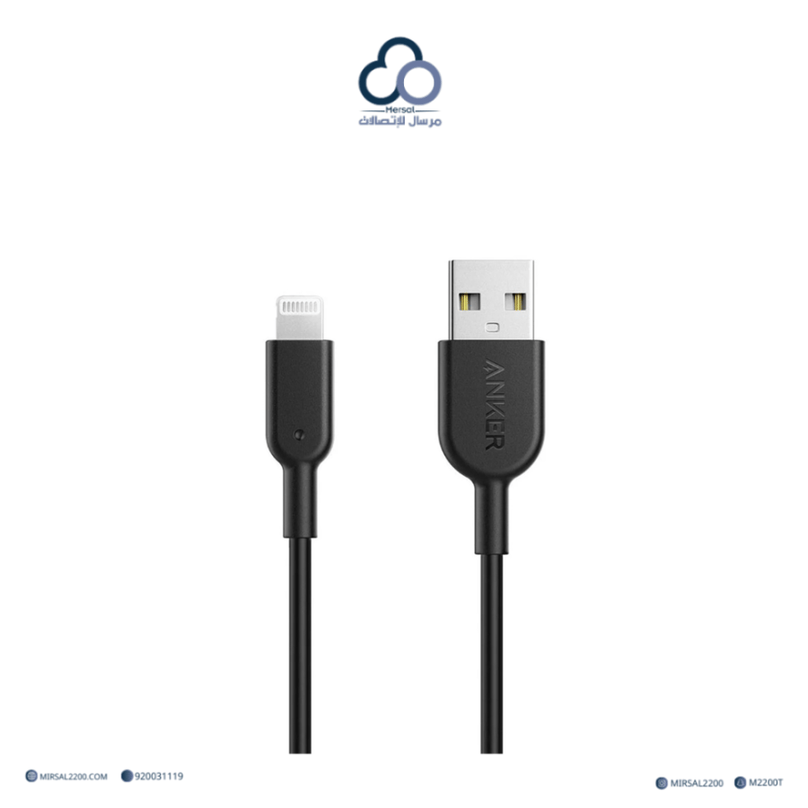 سلك شاحن أنكر PowerLine II من USB-A إلى Lightning — 0.9 متر (3 أقدام)