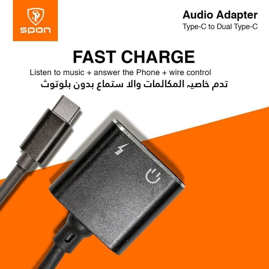 محول شاحن صوت SP SPON USB C إلى 3.5 مم لمقبس سماعة الرأس DAC نوع C Aux متوافق مع هاتف Galaxy S21+، Ultra S10 Lite Note10 A90 Tab S6، Huawei P30