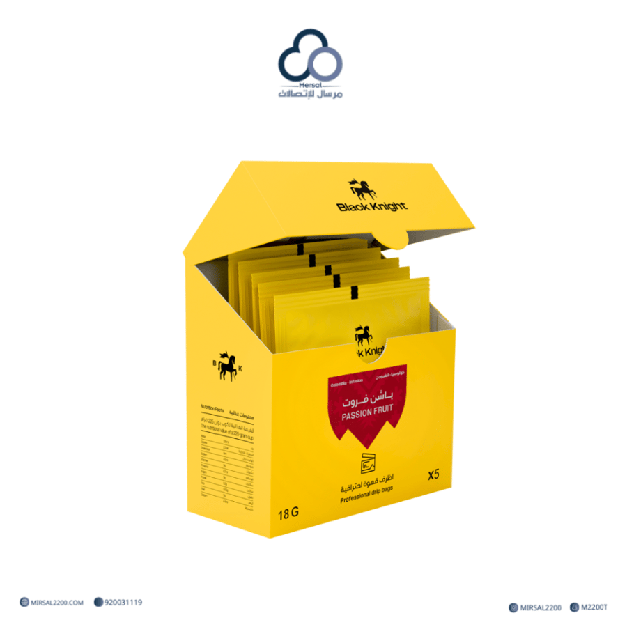 أظرف قهوة - باشن فروت