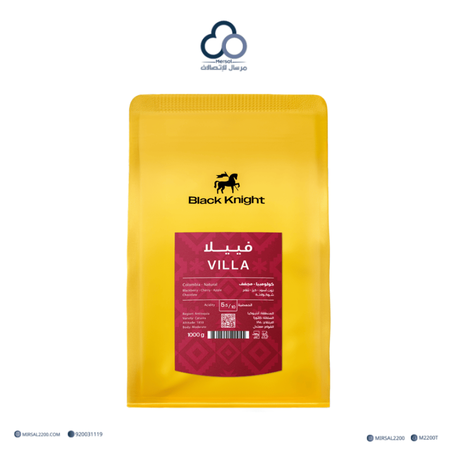 قهوة بلاك نايت – فيلا VILLA (كولومبيا – معالجة طبيعية) 1000 جرام