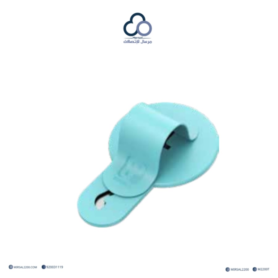 مسكة جوال Mac Finger Grip ازرق