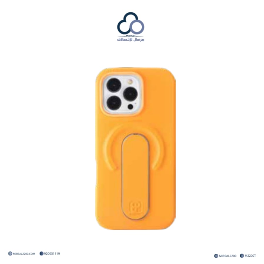 جراب جوال MacgripPU من براند بارك (BRADPARK) ايفون 15 برو  اصفر