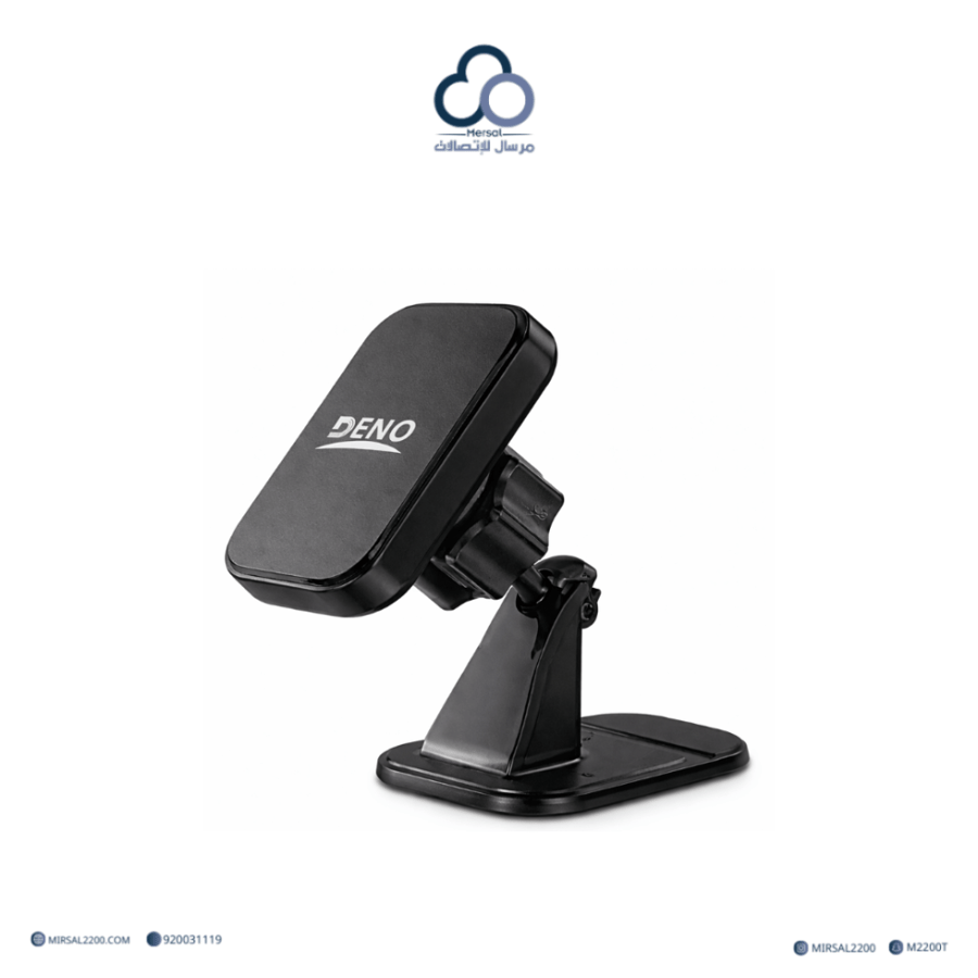 حامل جوال مغناطيسي للسيارة DENO Magnetic Car Holder 360°