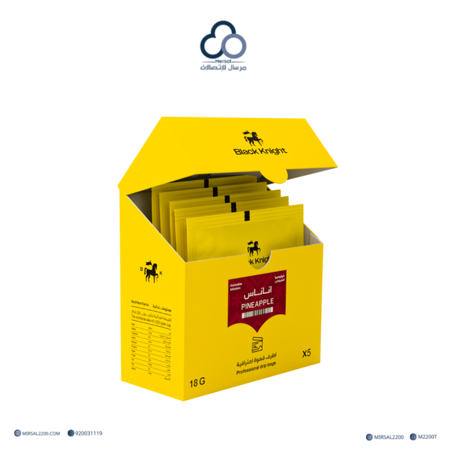 أظرف قهوة - أناناس