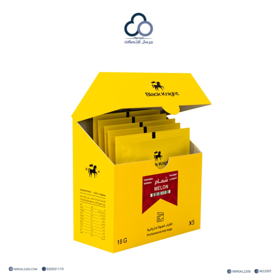 أظرف قهوة - شمام
