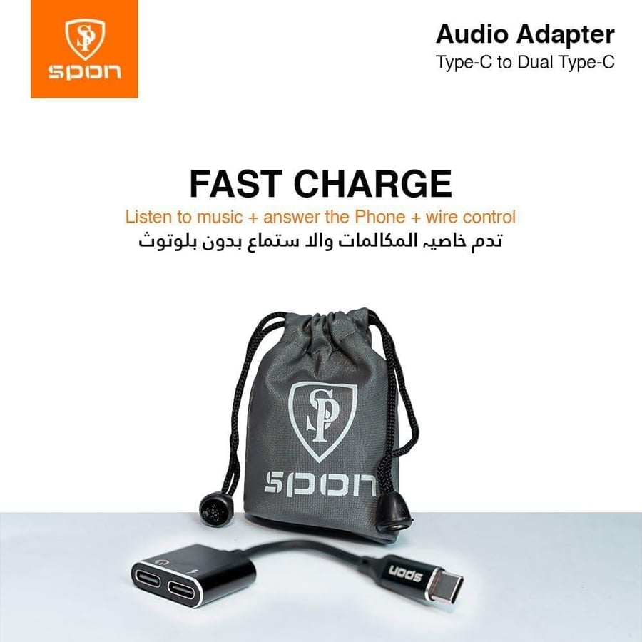 محول شاحن صوت SP SPON USB C إلى 3.5 مم لمقبس سماعة الرأس DAC نوع C Aux متوافق مع هاتف Galaxy S21+، Ultra S10 Lite Note10 A90 Tab S6، Huawei P30