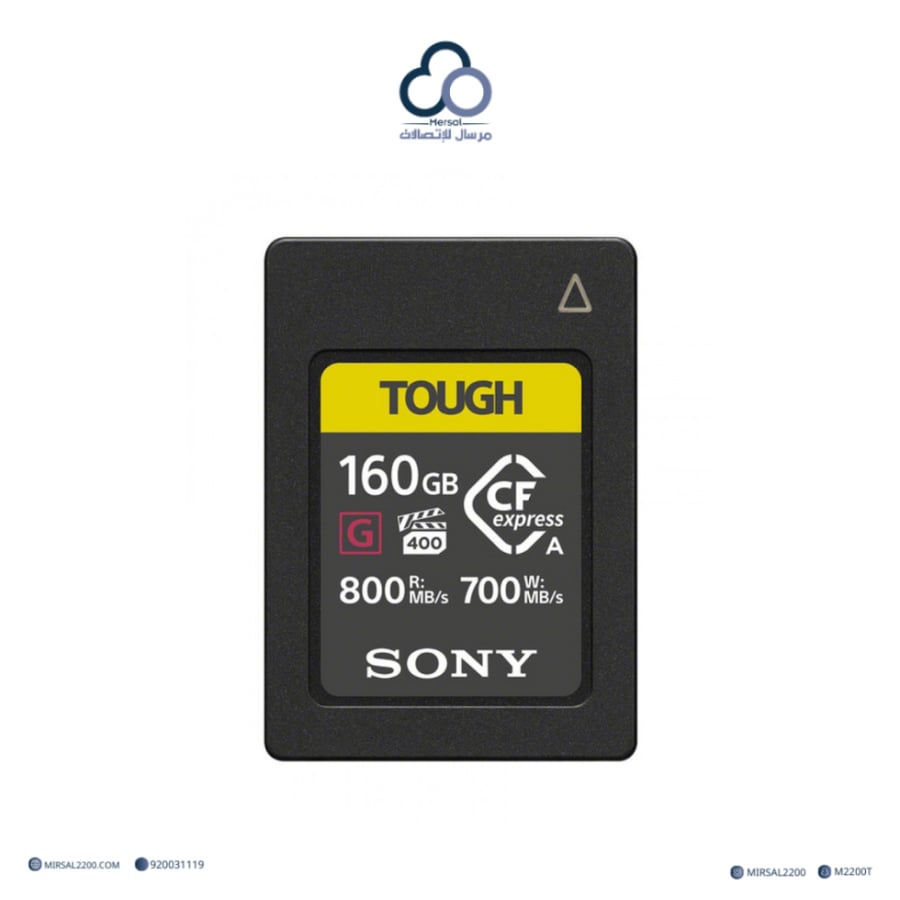 Sony CFexpress Type A TOUGH 160GB