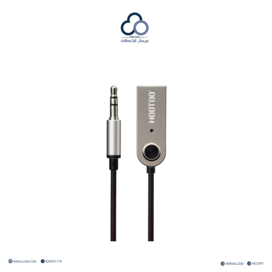 HOOTOO Bluetooth 5.0 Audio Adapter – محول صوت لاسلكي AUX للسيارة