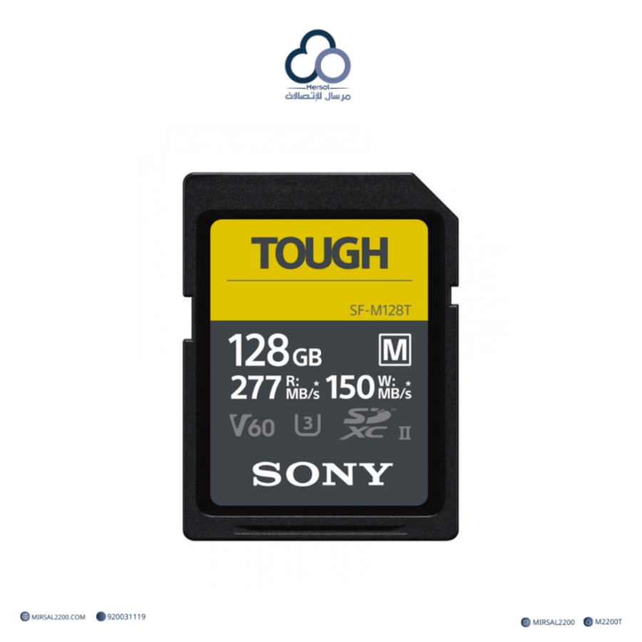Sony SF-M Tough Series SDXC 128GB