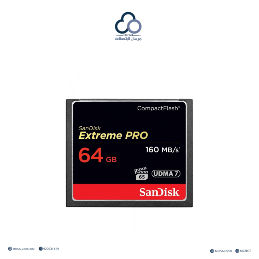 SanDisk Extreme Pro CompactFlash – سعة 64 جيجابايت