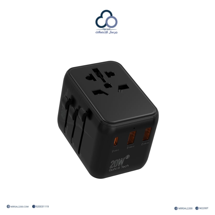 شاحن عالمي EONE Universal Charger 20W