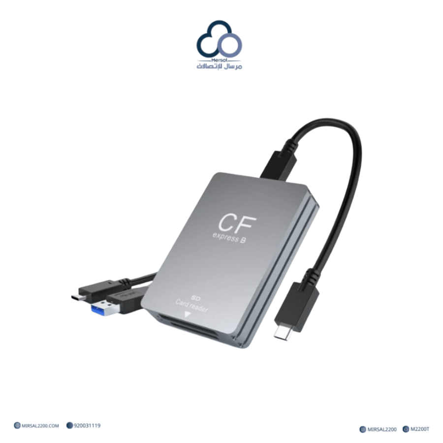قارئ بطاقات CFexpress Type B وSD – USB 3.2 بسرعة 10Gbps