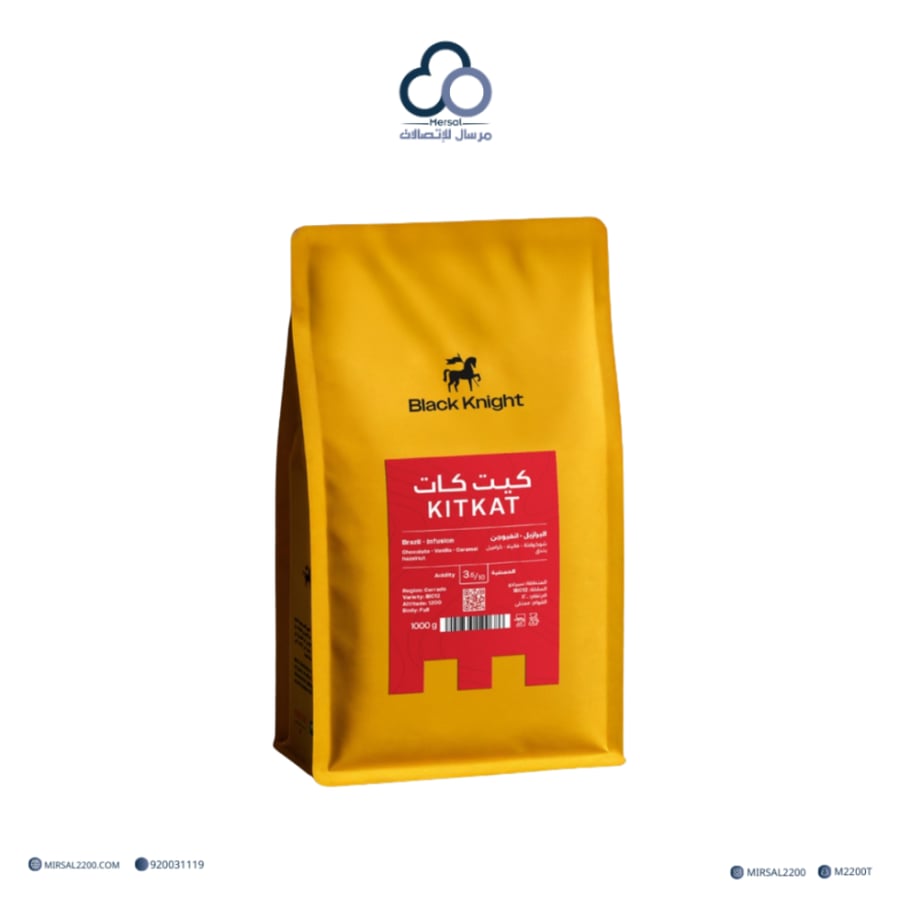 قهوة Black Knight كيت كات-250 غرام