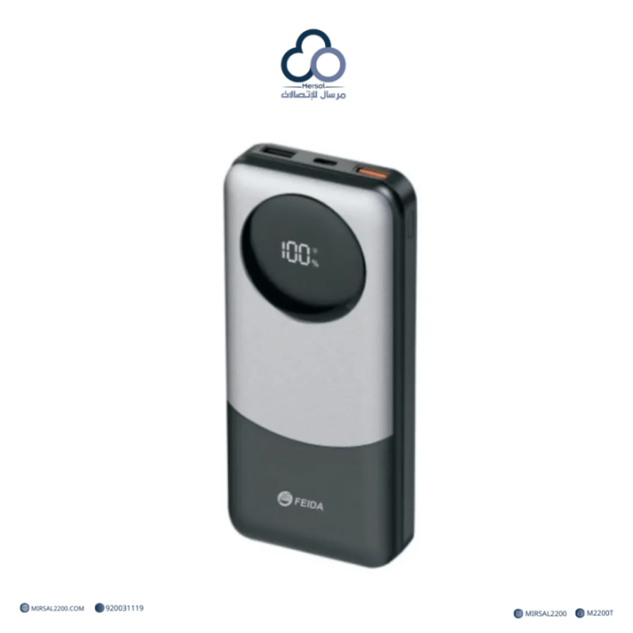 باور بانك من فيدا LAVA 10000mAh