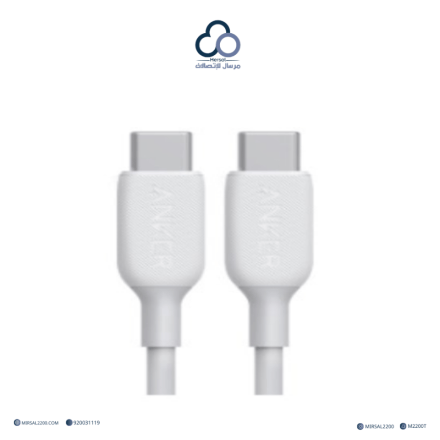 سلك شاحن أنكر PowerLine III من USB-C إلى USB-C — أبيض (1.8 متر، PD حتى 100 واط)