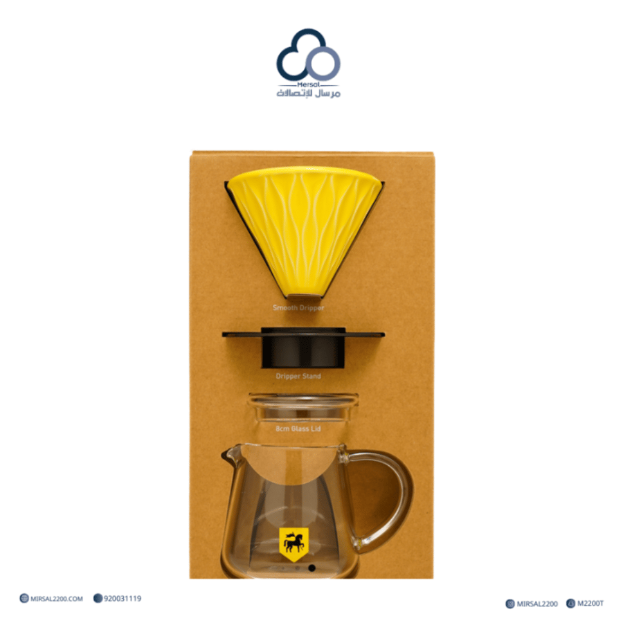 مجموعة التقطير لون اصفر- Brewers Drippers Set من بلاك نايت - Black Knight