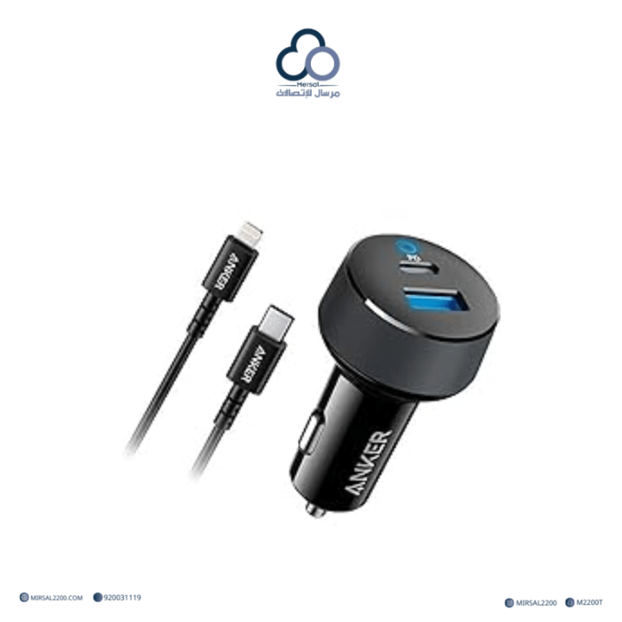 شاحن سيارة أنكر 33 واط — أسود (USB-C + USB-A) مع سلك C-to-Lightning