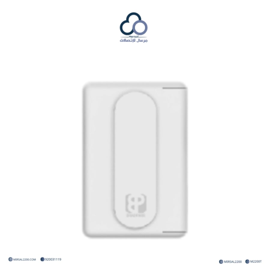 محفظة بطاقات سيليكون Macgrip ابيض