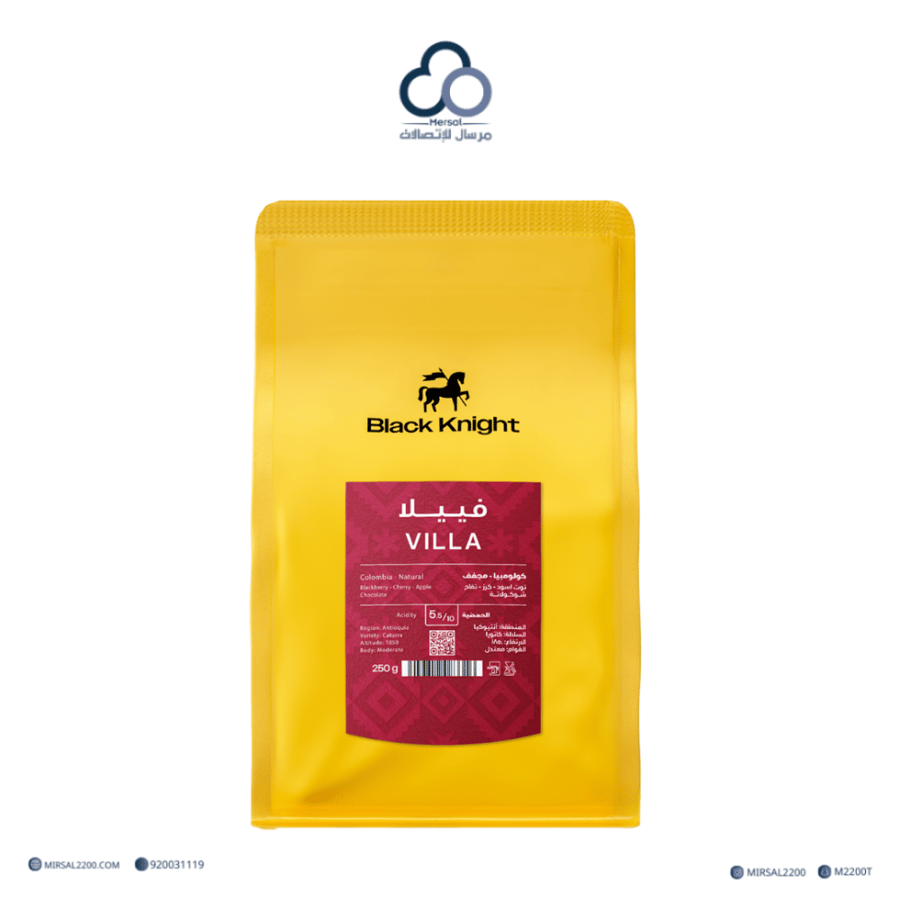 قهوة بلاك نايت – فيلا VILLA (كولومبيا – معالجة طبيعية) 1000 جرام