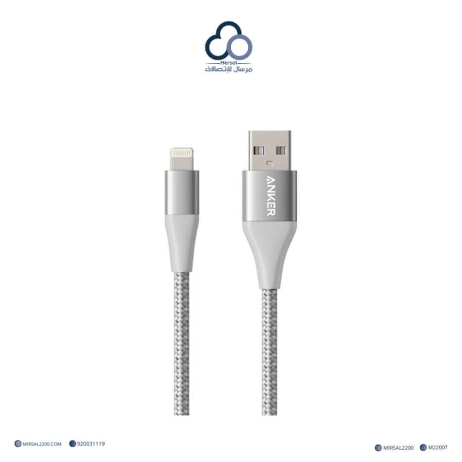 سلك شاحن أنكر PowerLine+ II من USB-A إلى Lightning — فضي (0.9 متر)