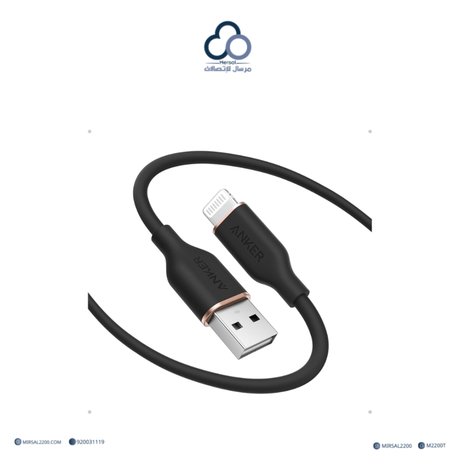 سلك شاحن أنكر PowerLine III Flow — من USB-A إلى لايتننغ (أسود)