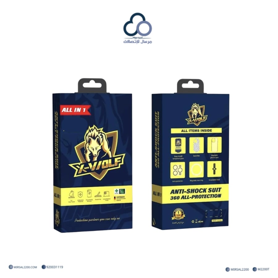 بكج حماية X-WOLF All in 1– حماية متكاملة لجوال سامسونج 25 الترا