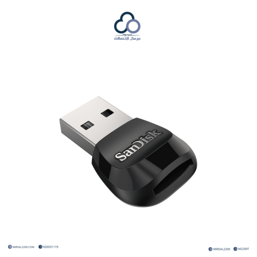 قارئ بطاقات SanDisk MobileMate USB 3.0