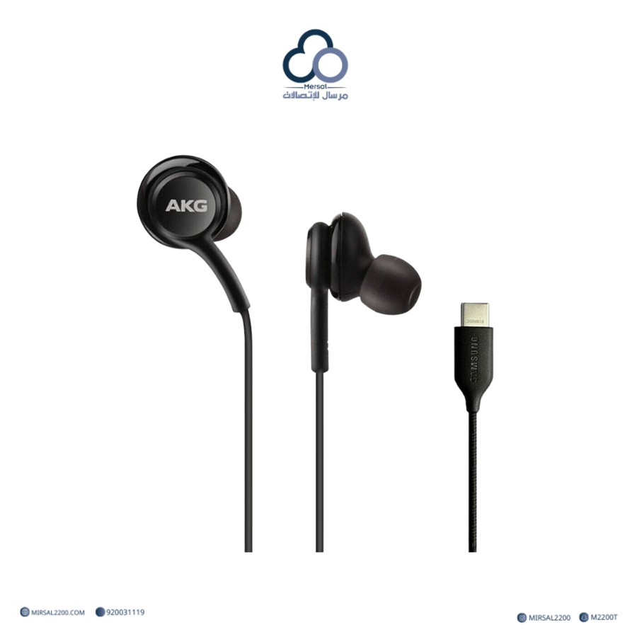 سماعة سامسونج AKG Type-C الاصليه بضمان سنتين