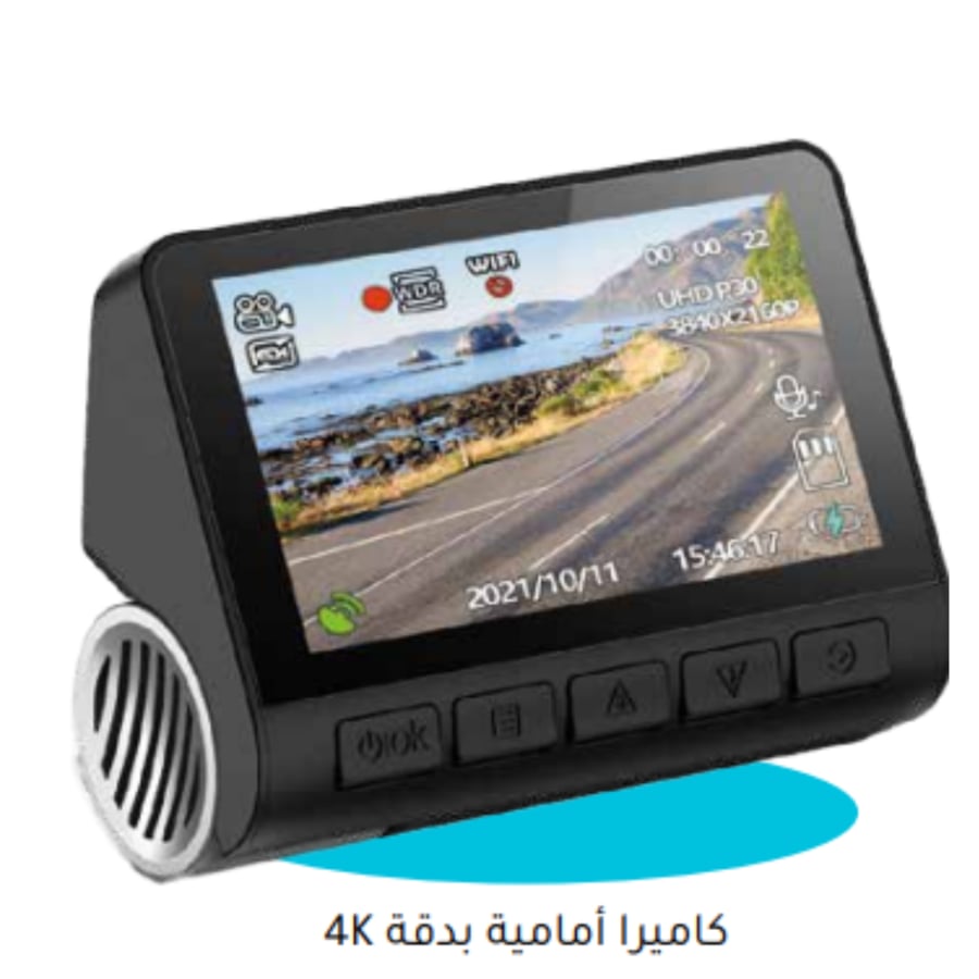 داش كام رويال فالكون من فيرتيك