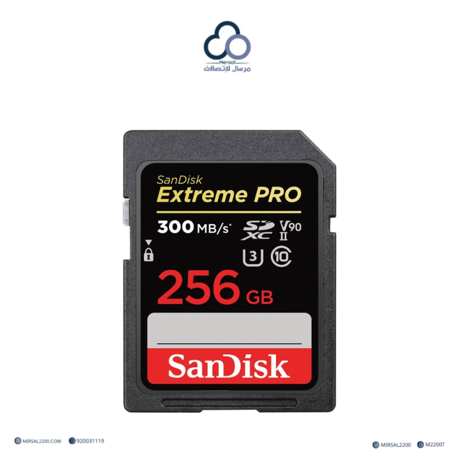 SanDisk Extreme PRO UHS-II SDXC 256GB