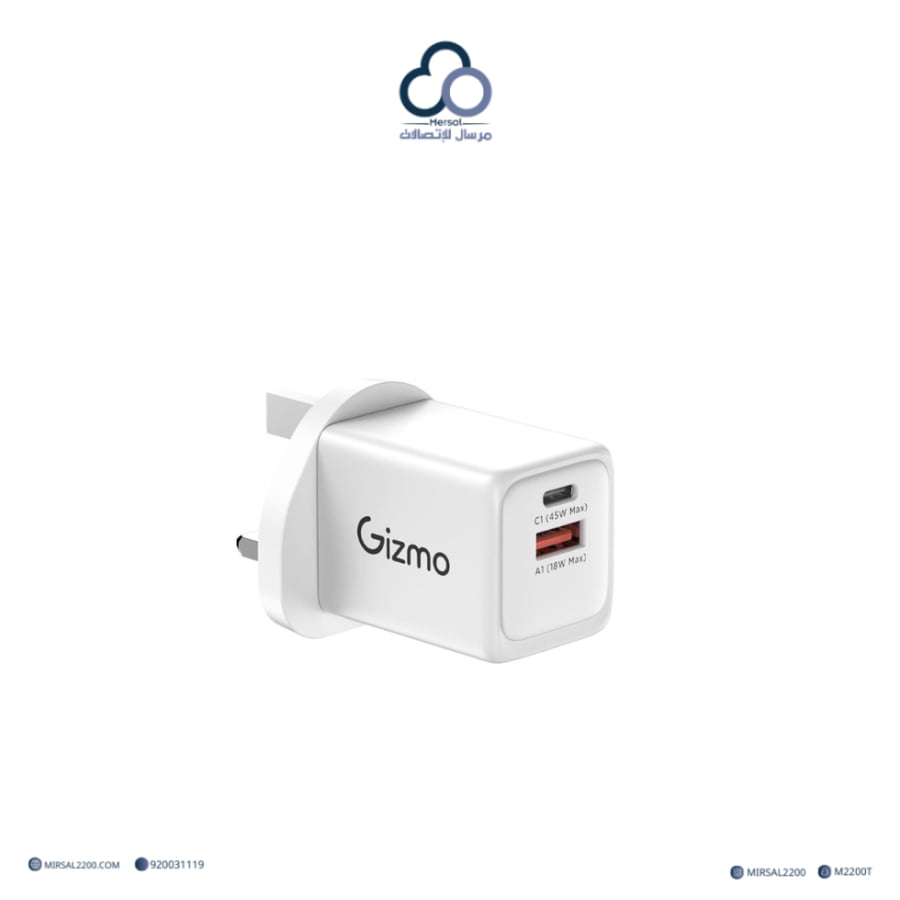رأس شاحن جداري Gizmo GaN بقوة 48 واط – منفذين شحن سريع