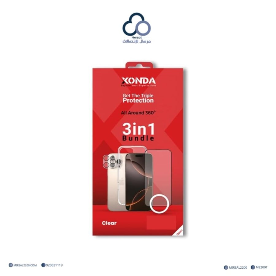 بكج حماية 3 في 1 ايلت من زوندا بدون ضمان | ايفون 14 برو |