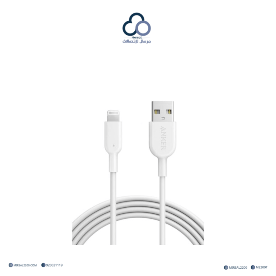 سلك شاحن أنكر PowerLine II — USB-A إلى Lightning ابيض، 3 متر / 10 أقدام)