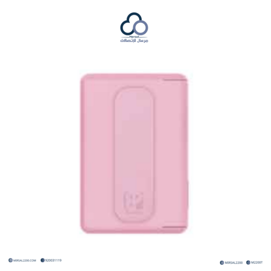 محفظة بطاقات سيليكون Macgrip وردي