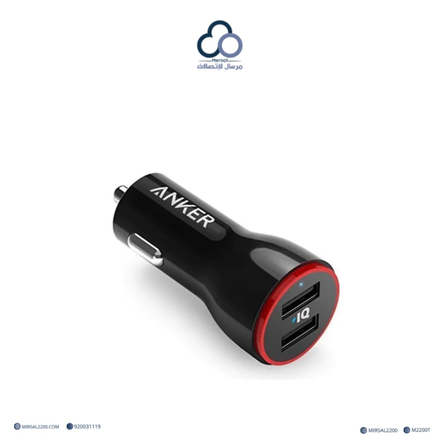 شاحن سيارة أنكر 24 واط — أسود (2×USB-A | PowerIQ)
