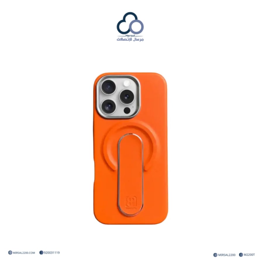 جراب جوال MacgripPU من براند بارك (BRADPARK) ايفون 16 بلس اصفر