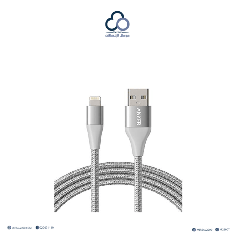 سلك شاحن أنكر PowerLine+ II من USB-A إلى Lightning — فضي (0.9 متر)