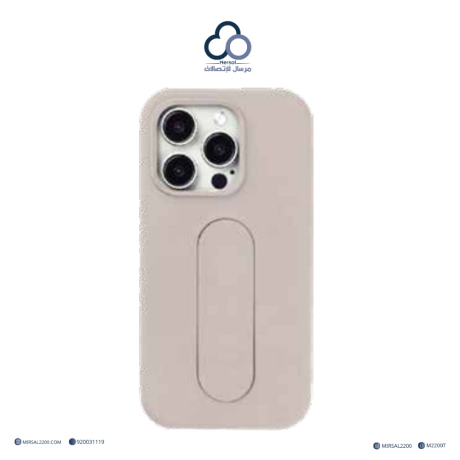 جراب جوال MacgripFlat Case من براند بارك (BRADPARK) ايفون15 بيج