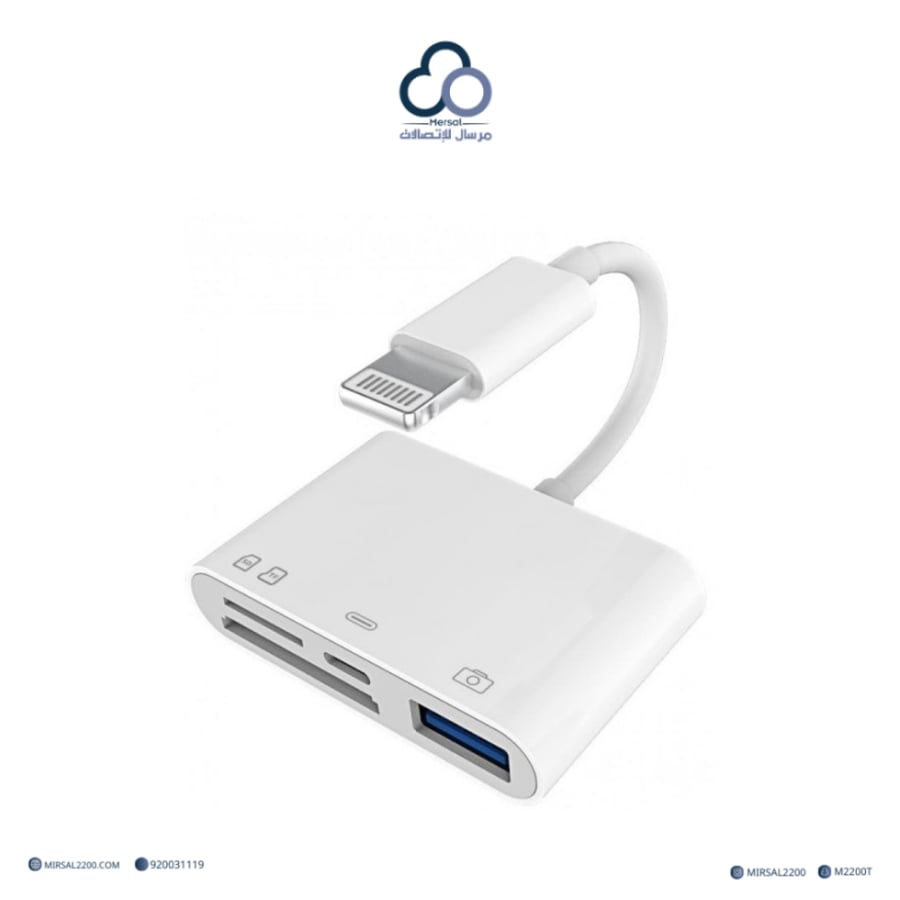 محول Lightning إلى OTG متعدد المنافذ لأجهزة iPhone وiPad – دعم TF/SD/USB ومنفذ شحن