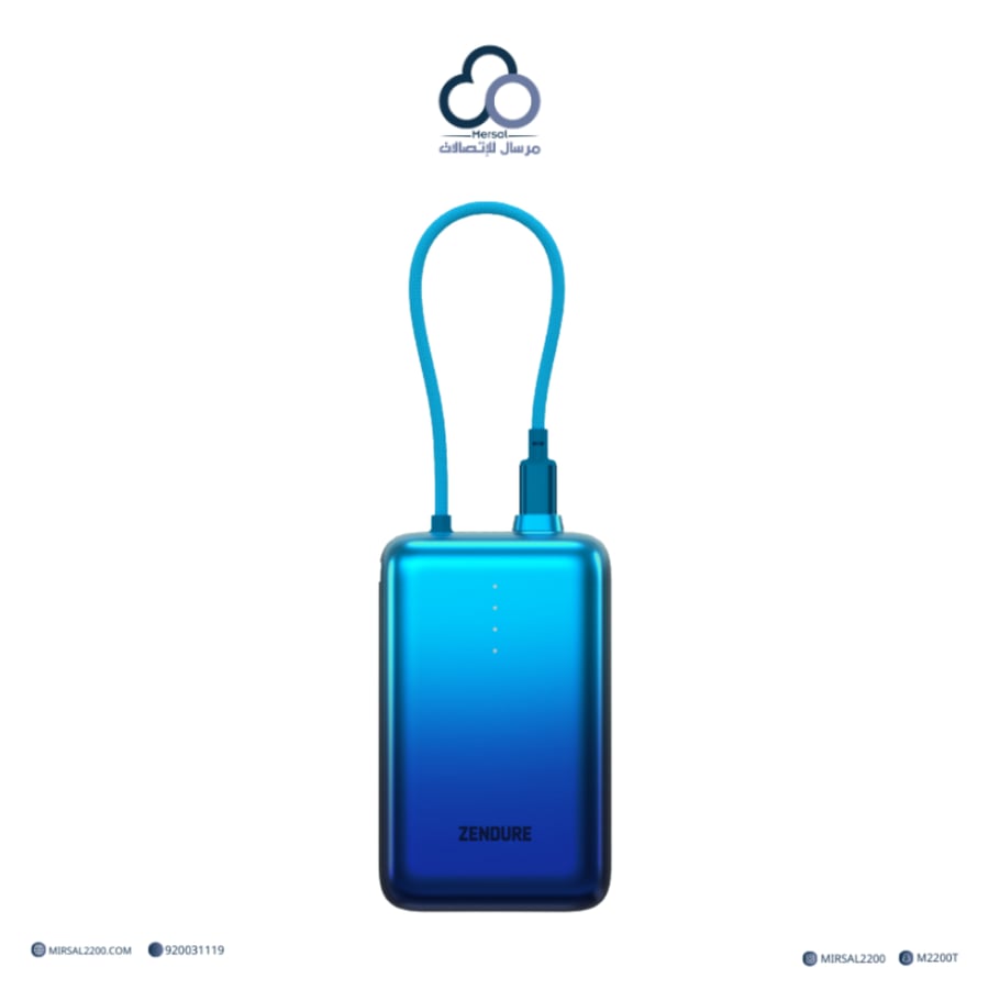 بطارية خارجية مدمجة بسعة 10,000mAh مع كابل مدمج وتقنية Power Delivery بقدرة 30W