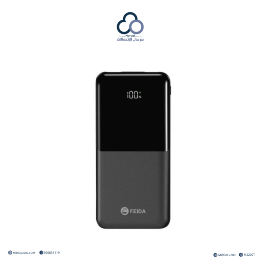 باور بانك من فيدا 20000mAh