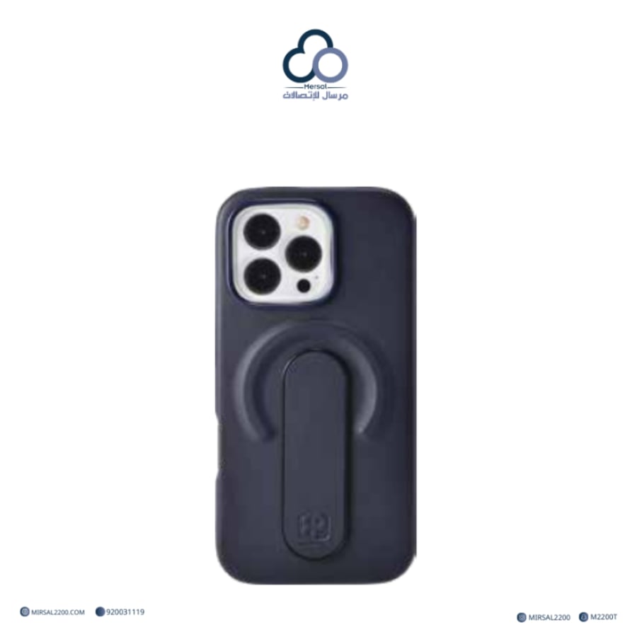 جراب جوال MacgripPU من براند بارك (BRADPARK) ايفون 15 برو ماكس كحلي
