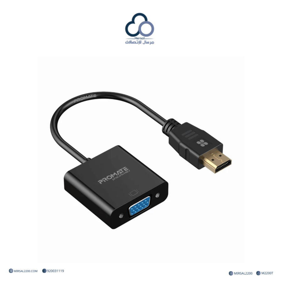محول العرض HDMI إلى VGA يدعم دقة 1080 بكسل ويتميز بالجهد المنخفض والحد الأدنى من التداخل، مع موصلات مطلية للحماية ضد التآكل