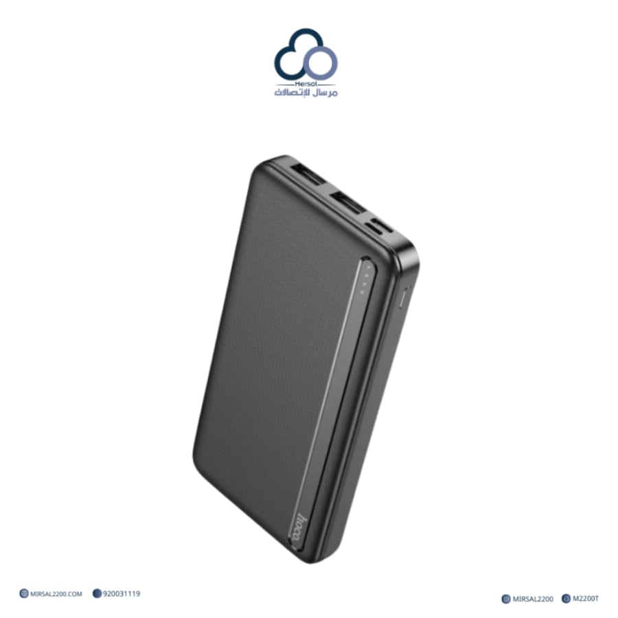 باور بنك من دجت بلس 10,000mAh
