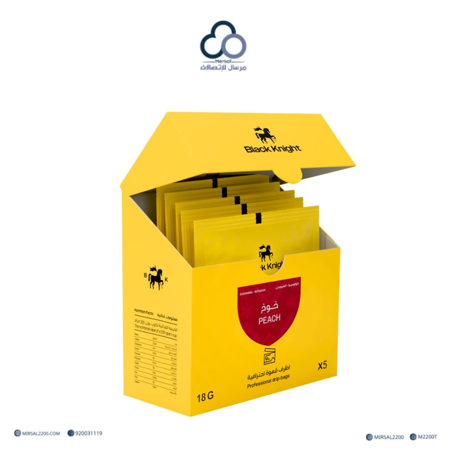 أظرف قهوة - خوخ