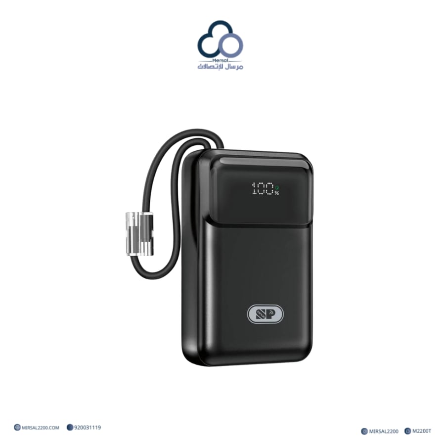 باور بانك SP موديل 110019 سعة 10000mAh – شحن سريع PD بقدرة 22.5W – كابلات Type-C وLightning مدمجة