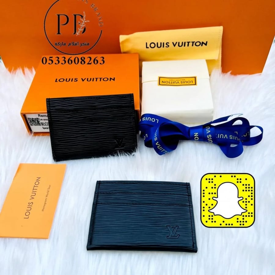 ابواك لويس فيتون -  LOUIS VUITTON