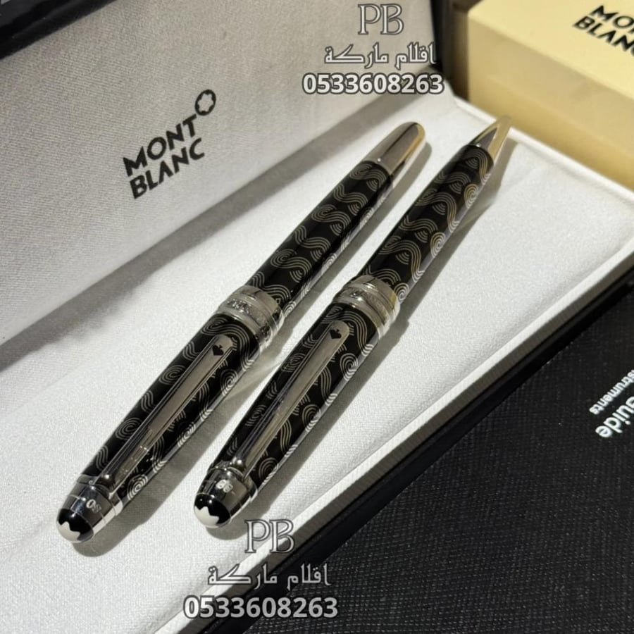 قلم مونت بلانك - MONT BLANK