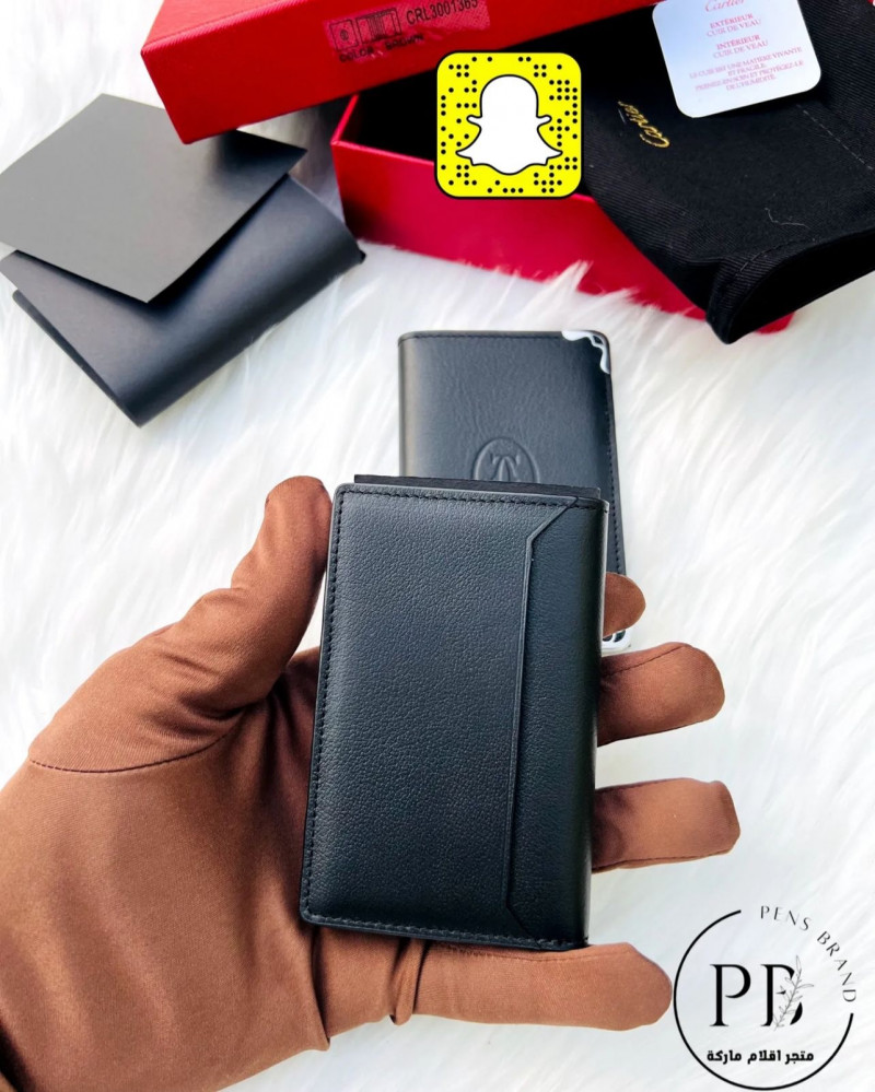 ابواك كارتير- Cartier