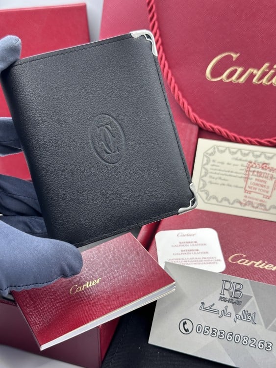 ابواك كارتير- Cartier